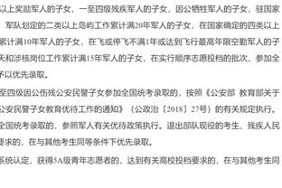 布伦森：文班亚马将成为这项运动中最伟大的球员之一！