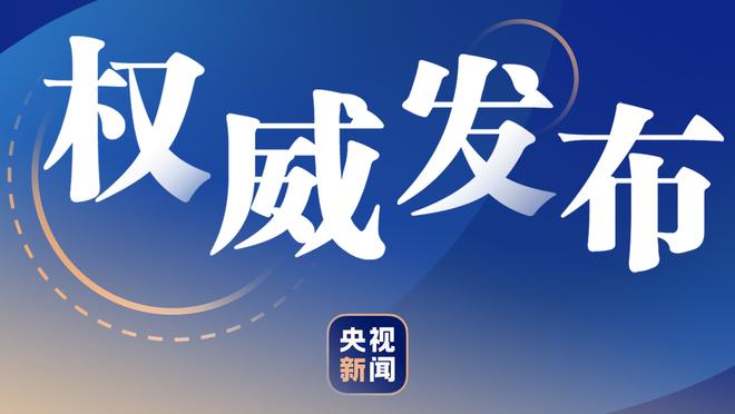 今年如何？法国1992年、2008年首战失利，同年欧洲杯皆小组出局