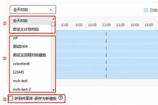 泰晤士报：利物浦助教林德斯有望成为阿贾克斯的新帅候选